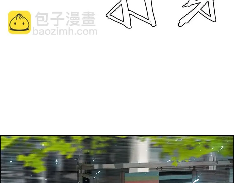 第7话 敌友难分44
