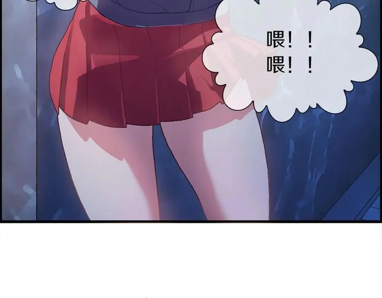 第1话 我只想卖双鞋146
