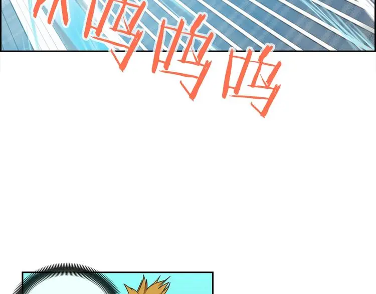 第1话 我只想卖双鞋59