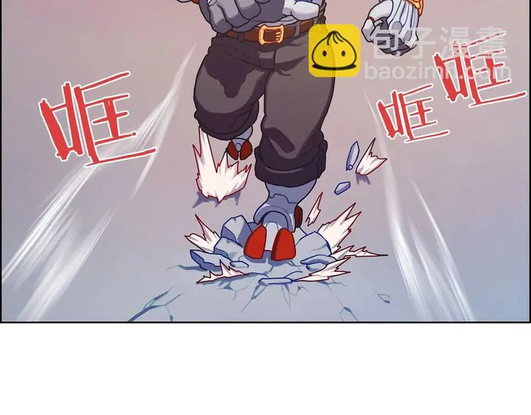 第5话 嘻哈牛25