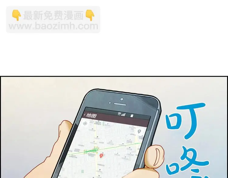 第1话 我只想卖双鞋154