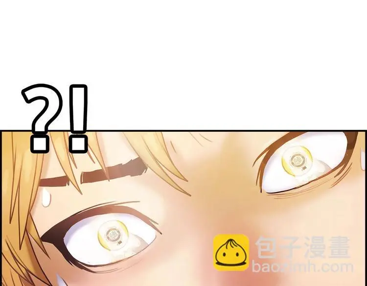 第3话 羊肉串女孩40