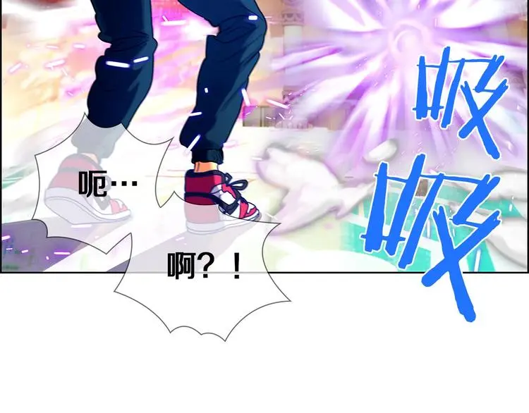 第4话 华丽落地6