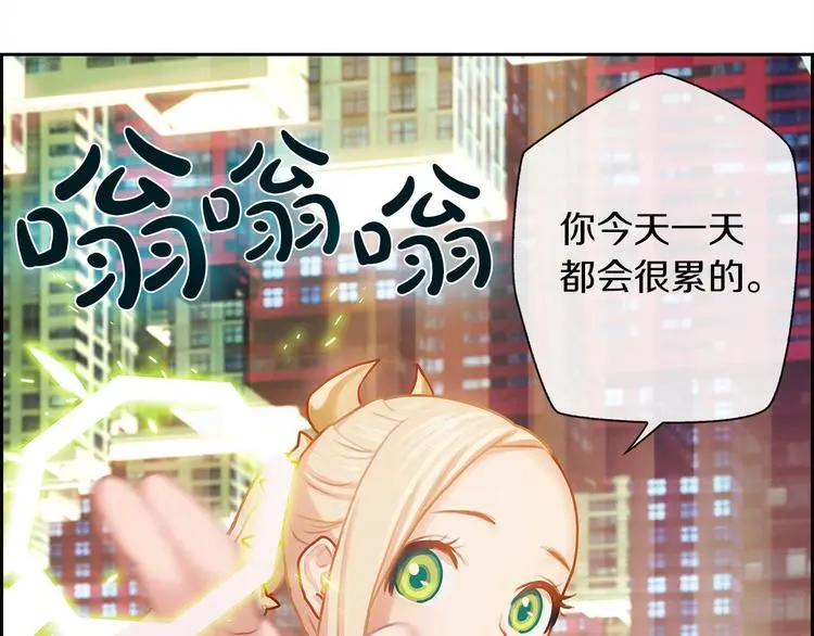 第3话 羊肉串女孩127