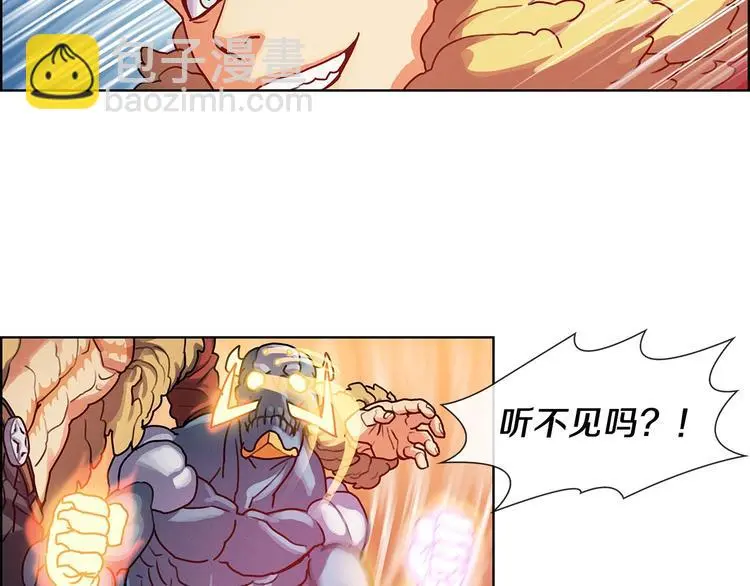 第7话 敌友难分81