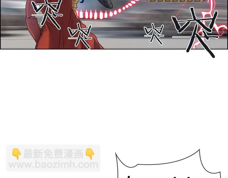 第6话 魔道科技124