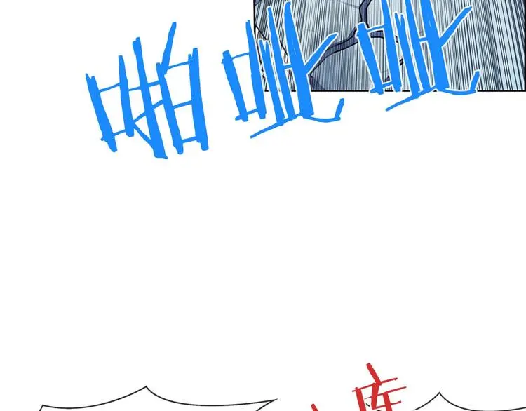 第5话 嘻哈牛70