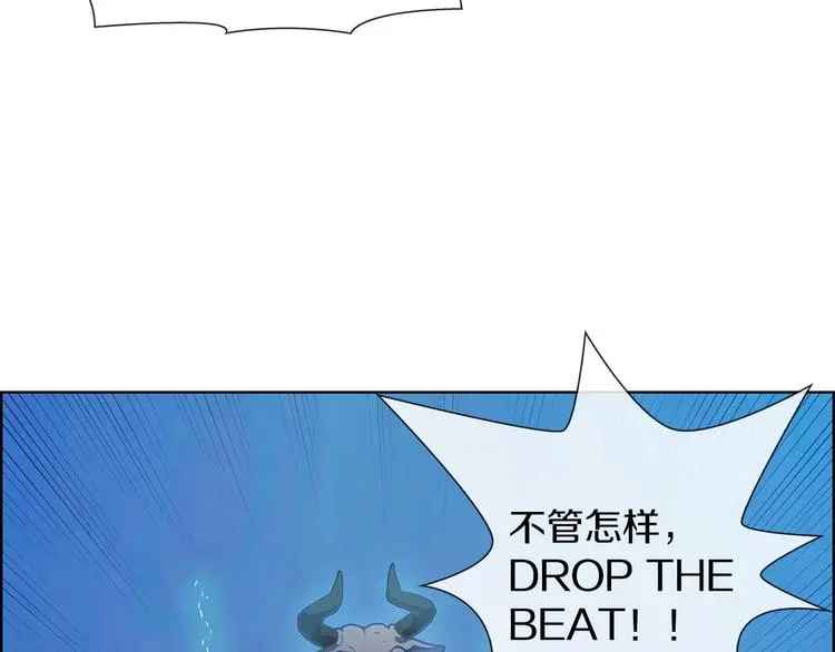 第4话 华丽落地127