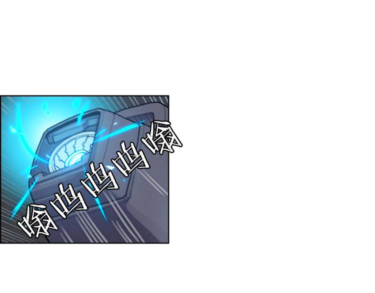 第6话 魔道科技78