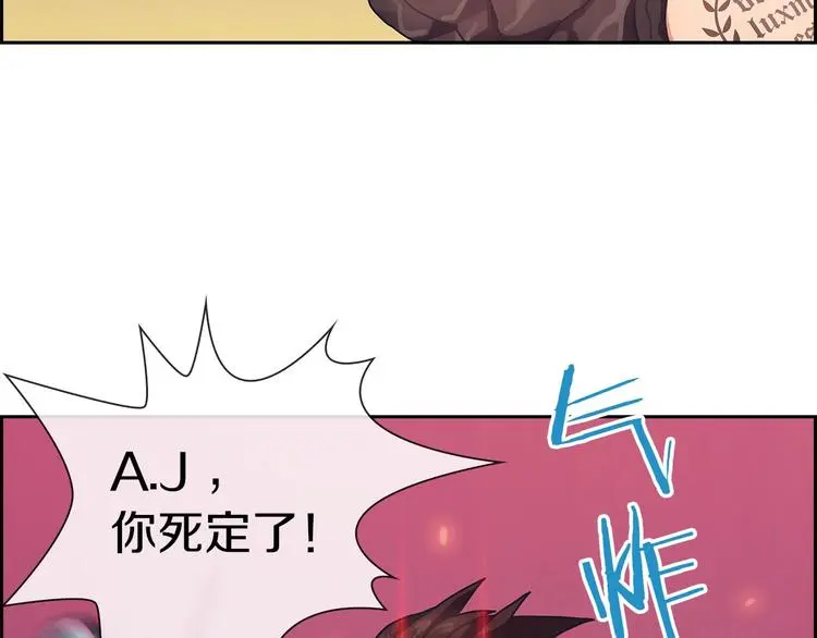 第4话 华丽落地68
