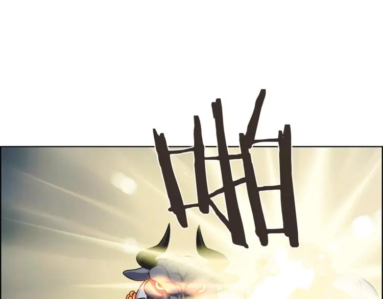 第5话 嘻哈牛53