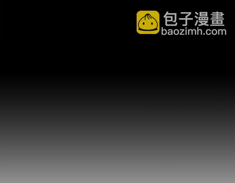 第1话 我只想卖双鞋103