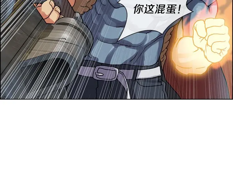 第7话 敌友难分67