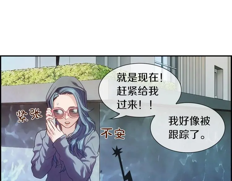 第1话 我只想卖双鞋135