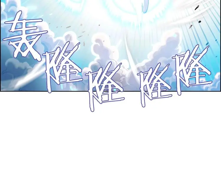 第5话 嘻哈牛120