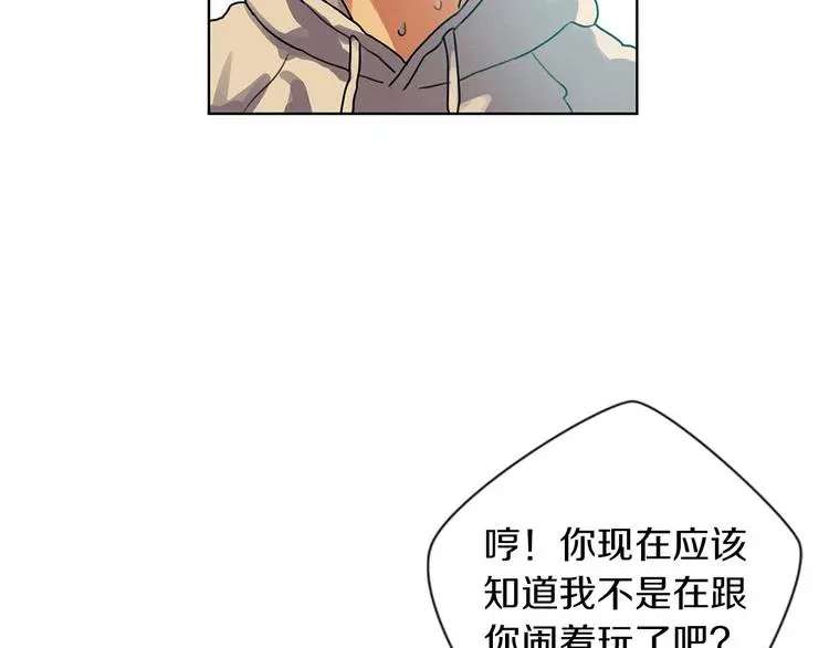 第7话 敌友难分47