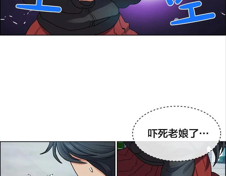 第1话 我只想卖双鞋227