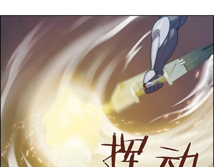 第5话 嘻哈牛56