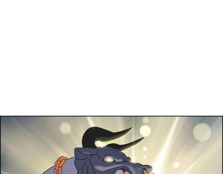 第5话 嘻哈牛50
