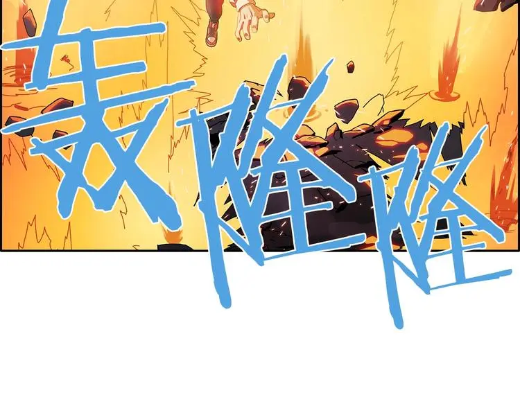 第1话 我只想卖双鞋43