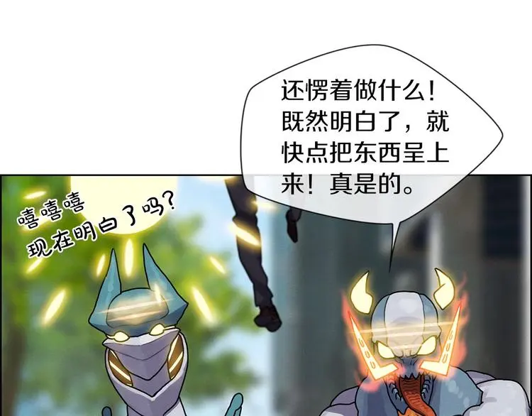 第7话 敌友难分49