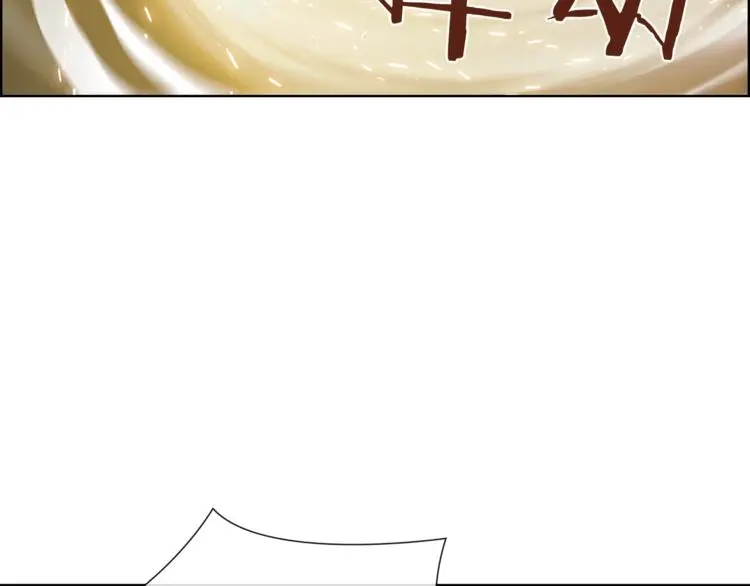 第5话 嘻哈牛57