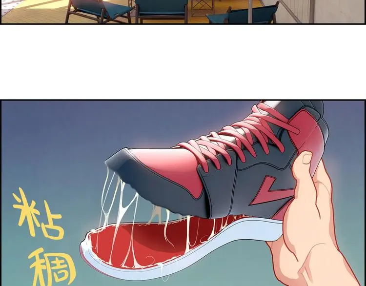 第4话 华丽落地66