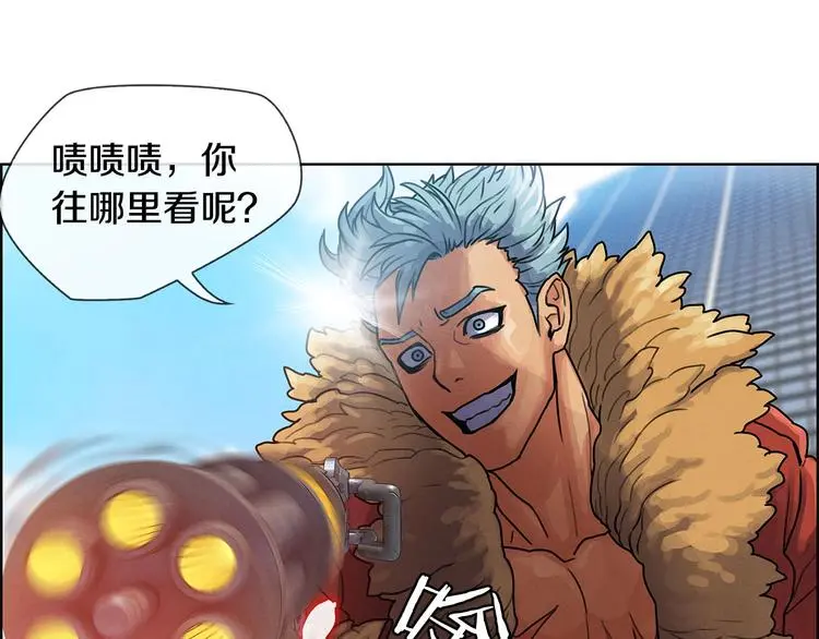 第6话 魔道科技100