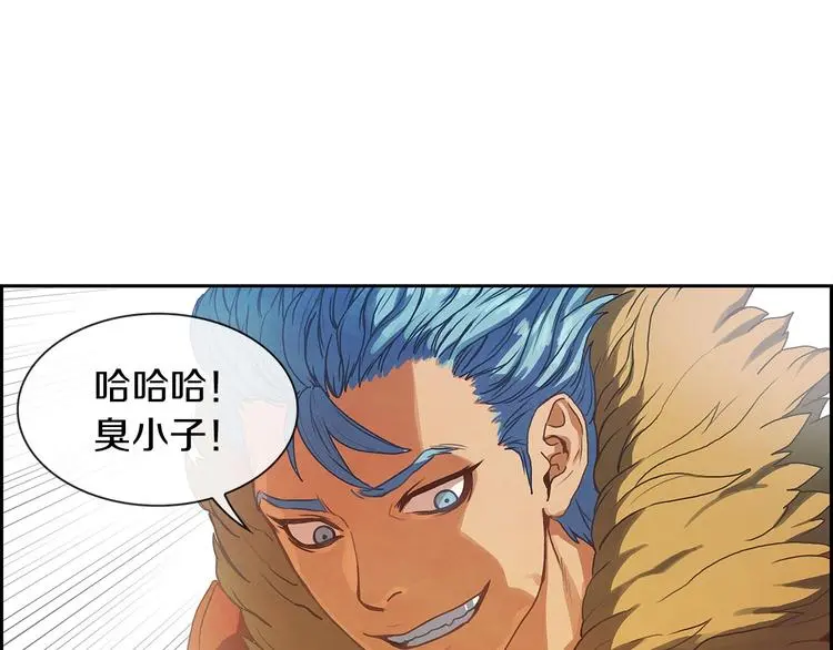 第1话 我只想卖双鞋55
