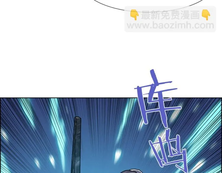 第5话 嘻哈牛62