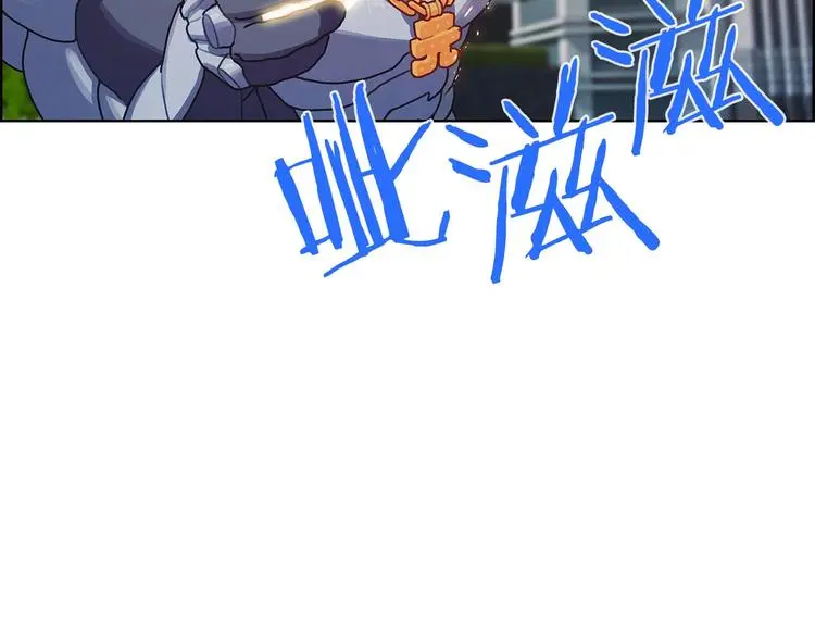 第5话 嘻哈牛48