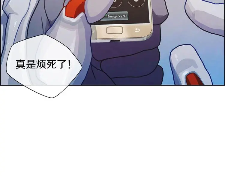 第5话 嘻哈牛34