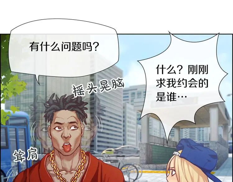第4话 华丽落地94
