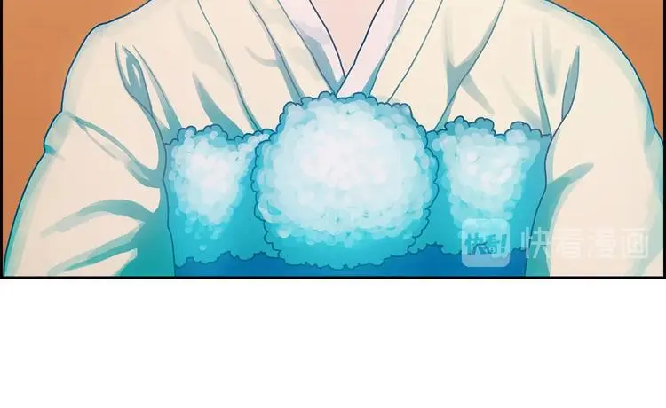第3话 羊肉串女孩77