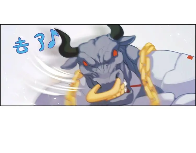 第5话 嘻哈牛114