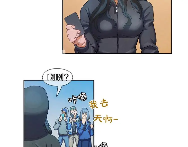 第1话 我只想卖双鞋164