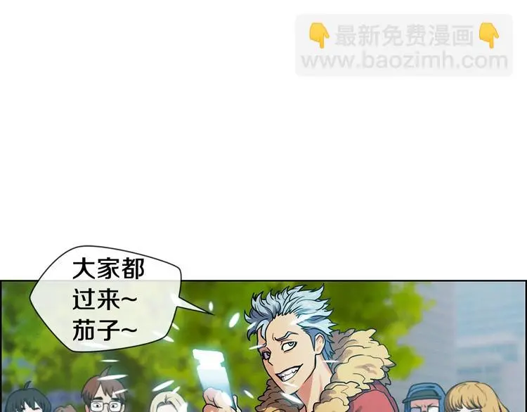 第7话 敌友难分101