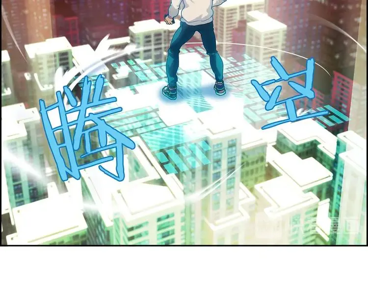 第3话 羊肉串女孩62