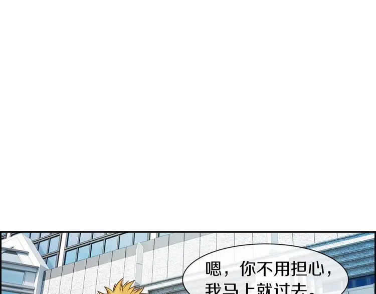 第1话 我只想卖双鞋126