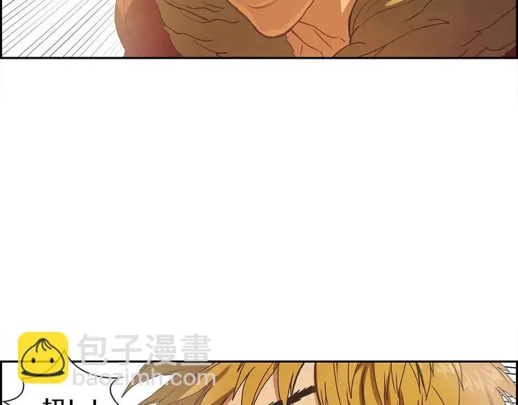 第1话 我只想卖双鞋56