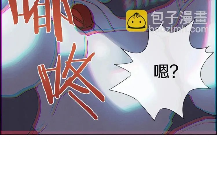 第5话 嘻哈牛136