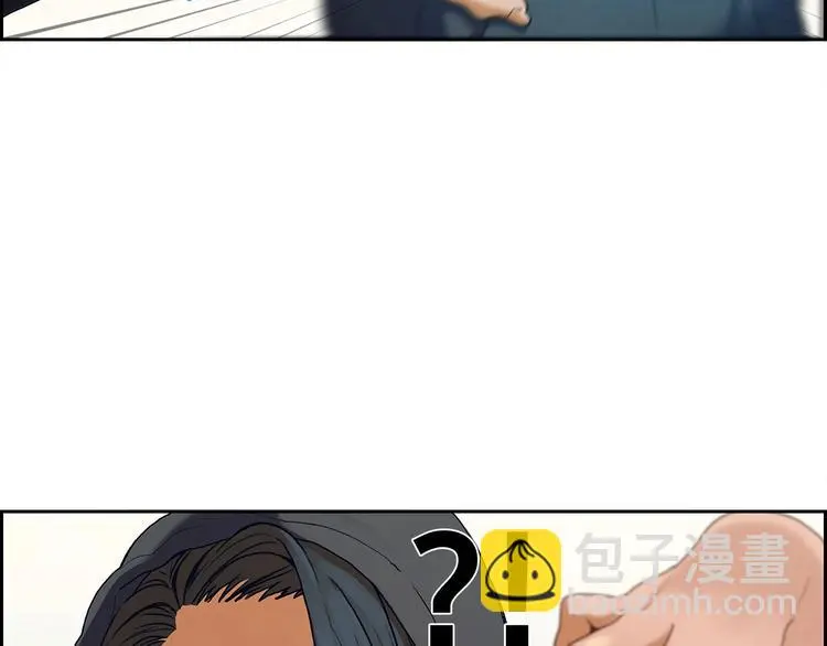 第1话 我只想卖双鞋178