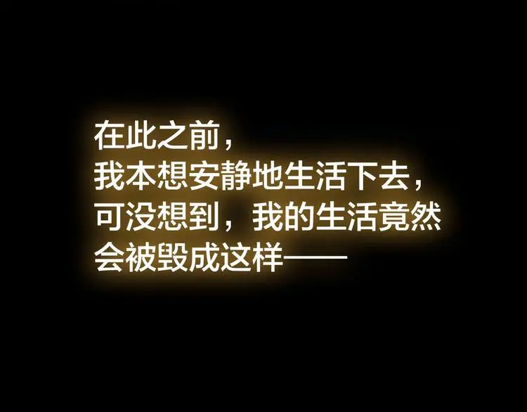 第1话 我只想卖双鞋98