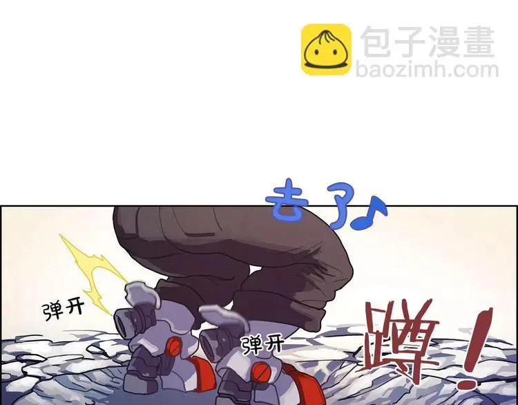 第5话 嘻哈牛116