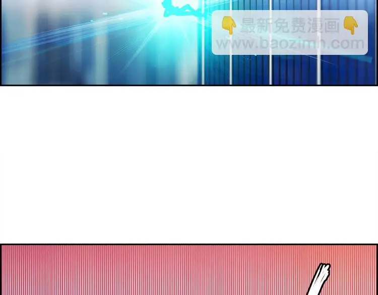 第4话 华丽落地57