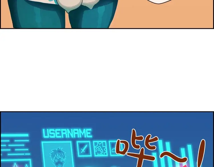 第3话 羊肉串女孩114