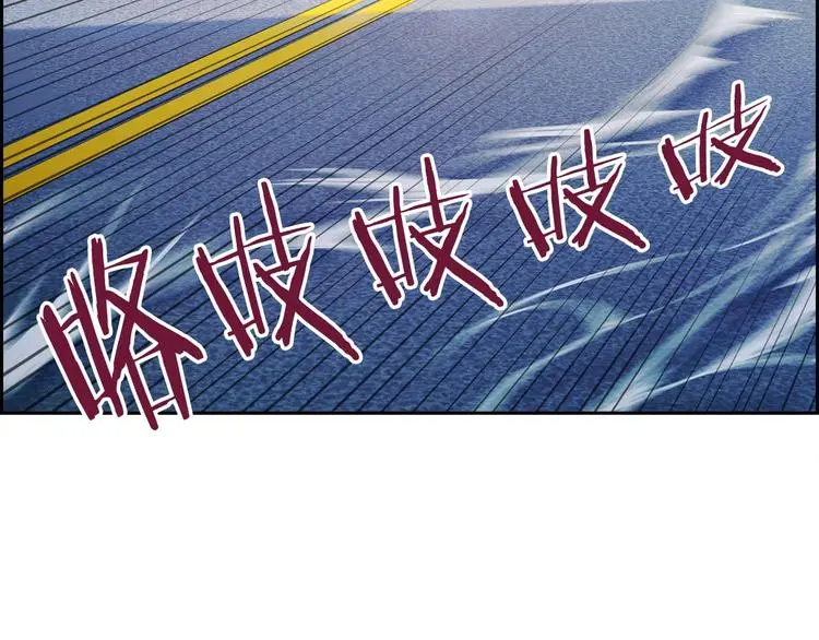 第4话 华丽落地64
