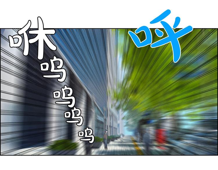 第7话 敌友难分11