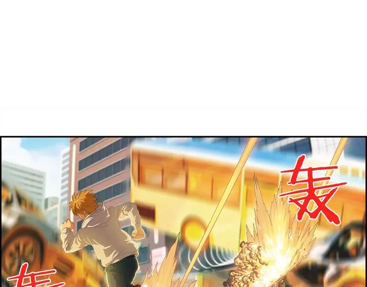第1话 我只想卖双鞋20
