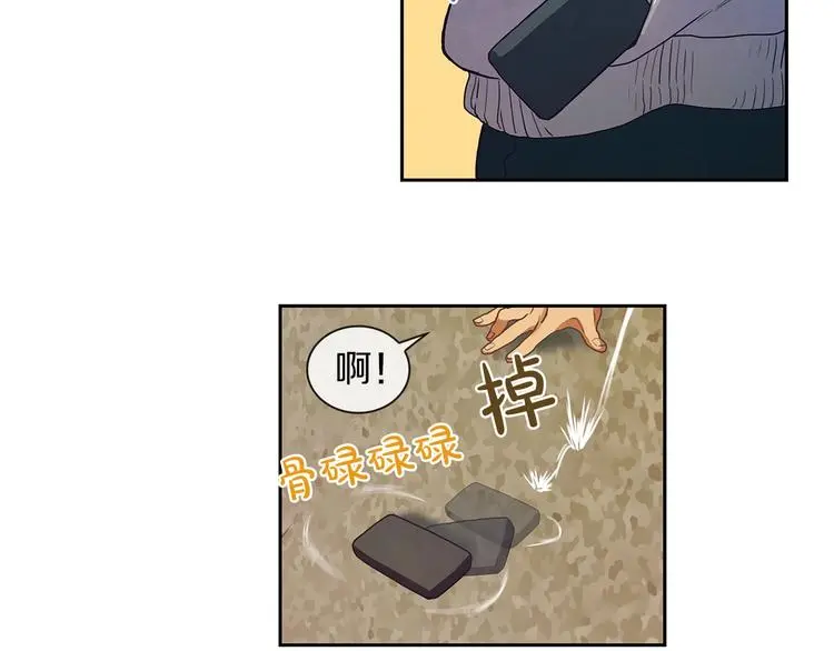 第1话 我只想卖双鞋61